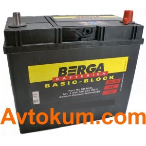 Купить авто аккумулятор  Berga 45 R+ Киев, Украина