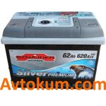 Аккумулятор Sznajder Silver Premium 62 R+ 562 35