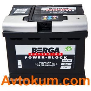 Купить авто аккумулятор  Berga 63 R+ Киев, Украина