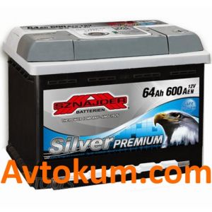 Купить авто аккумулятор  Sznajder Silver Premium 64 R+ 564 45 Киев, Украина