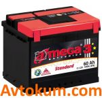 Аккумулятор A-mega Standart 6СТ-60-А3 L+