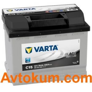 Купить авто аккумулятор Varta Black Dynamic C15. 56 АЧ L+ Киев, Украина