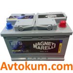 Аккумулятор Magneti Marelli ETS 6СТ-75 R+