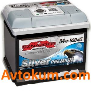 Купить авто аккумулятор  Sznajder Silver Premium 54 R+ 554 45  Киев, Украина