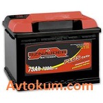 Аккумулятор Sznajder Plus 75  R+ 575 20