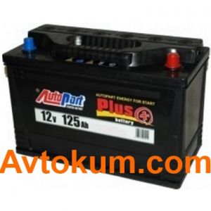 Купить авто аккумулятор Autopart Plus 6СТ-125-А3E R+ Киев, Украина
