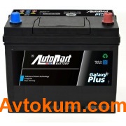 Купить авто аккумулятор Autopart Plus asia 6СТ-70-А3E R+ Киев, Украина