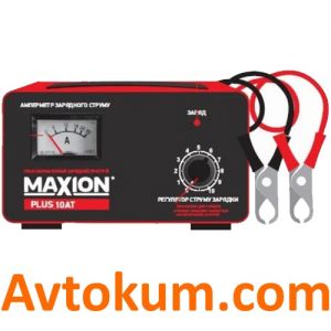 Купить Зарядное устройство, Зарядное устройство Maxion PLUS-10AT в Киеве, Украине интернет магазин avtokum.com